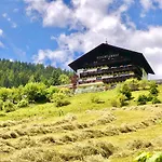 Feichterhof 公寓 巴德小基希海姆
