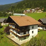 Апартаменти Feichterhof